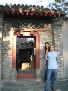 Read more about the article Rickshaw & Hutong