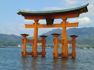 Read more about the article Miyajima & Hiroshima, Japan