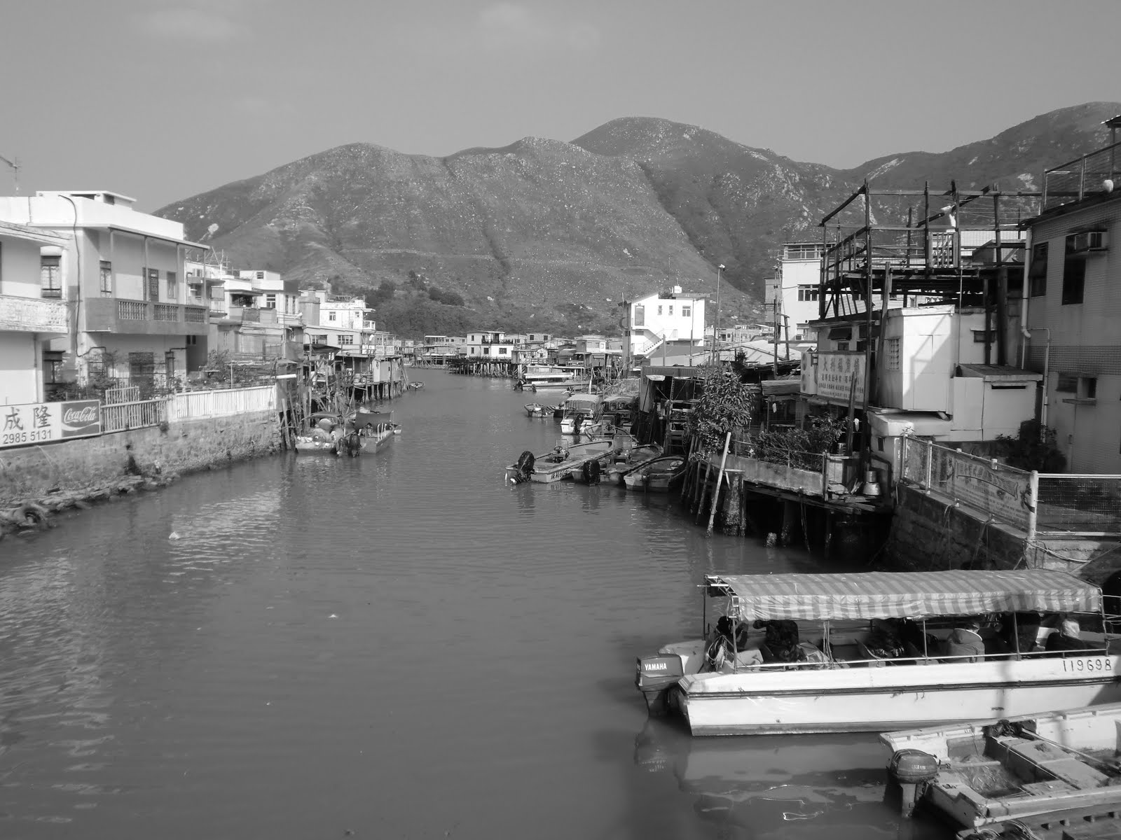 Read more about the article Tai O Fishing Village, Hong Kong