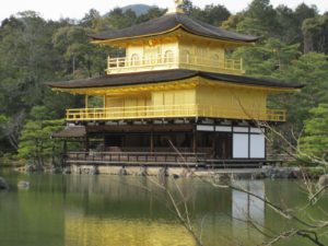 Read more about the article Giant Temple Bell & Coin Toss at “The Golden Pavilion” in Kyoto, Japan