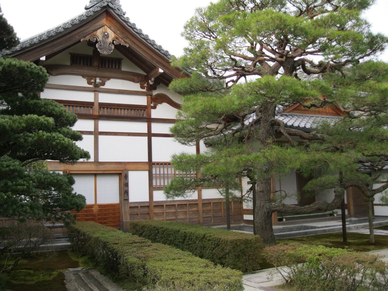 Read more about the article Moss & Sand Gardens at Ginkakuji “The Silver Pavilion” in Kyoto, Japan