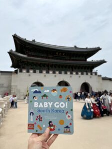 Read more about the article Baby Go! in South Korea