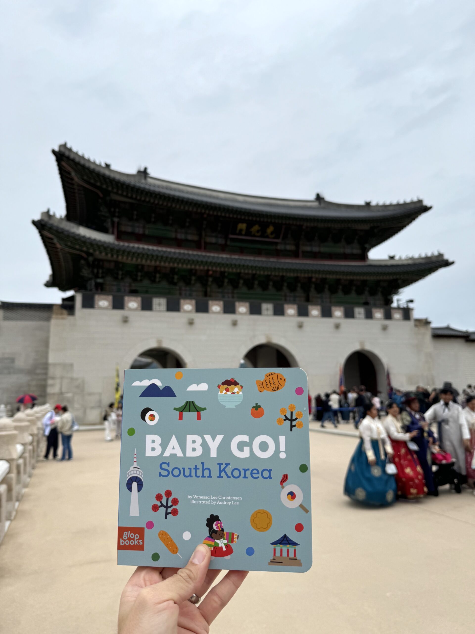 Read more about the article Baby Go! in South Korea