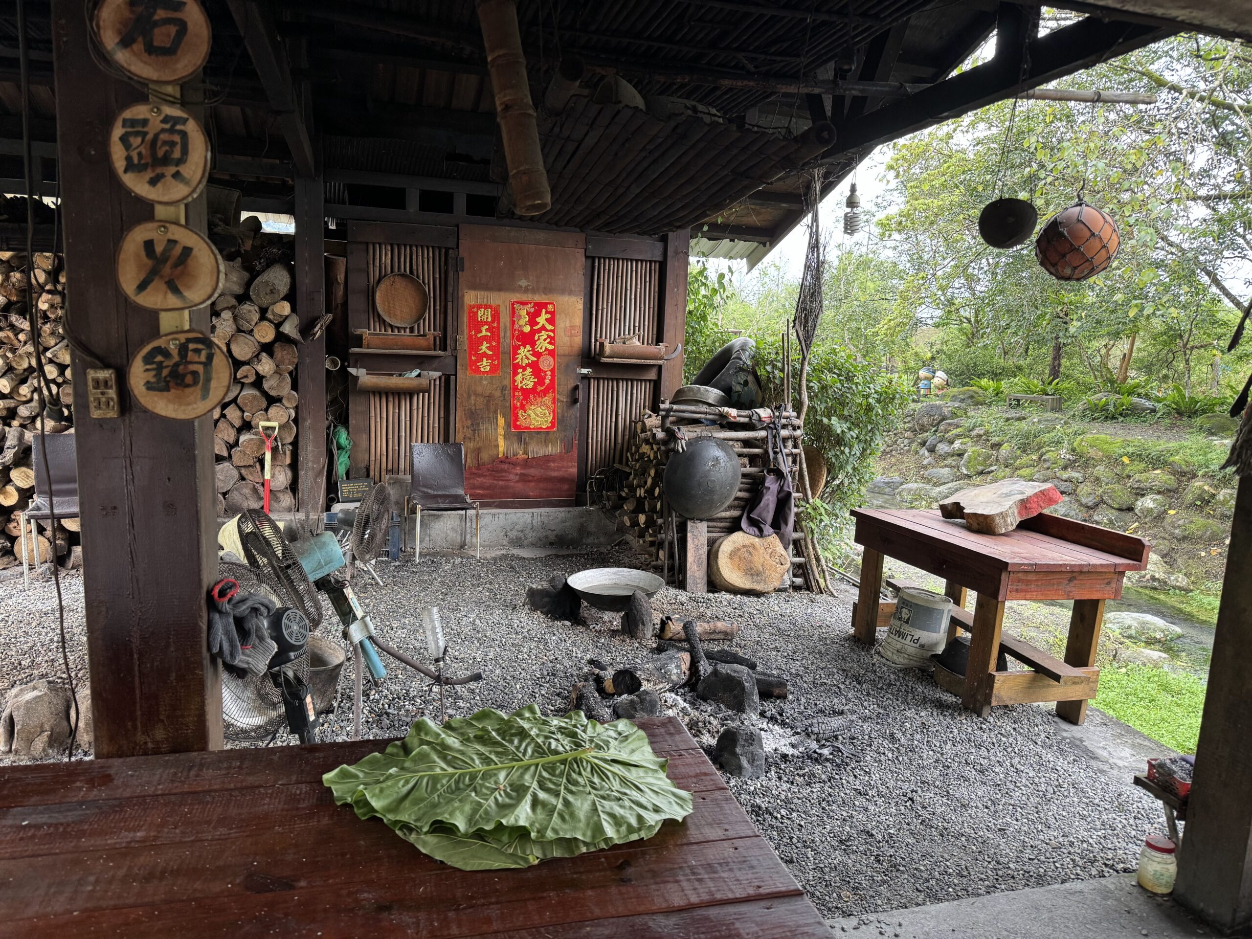 Read more about the article Guangfu Township in Hualien, Taiwan