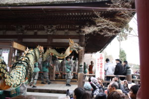 Read more about the article Blue Dragon Festival in Kyoto, Japan