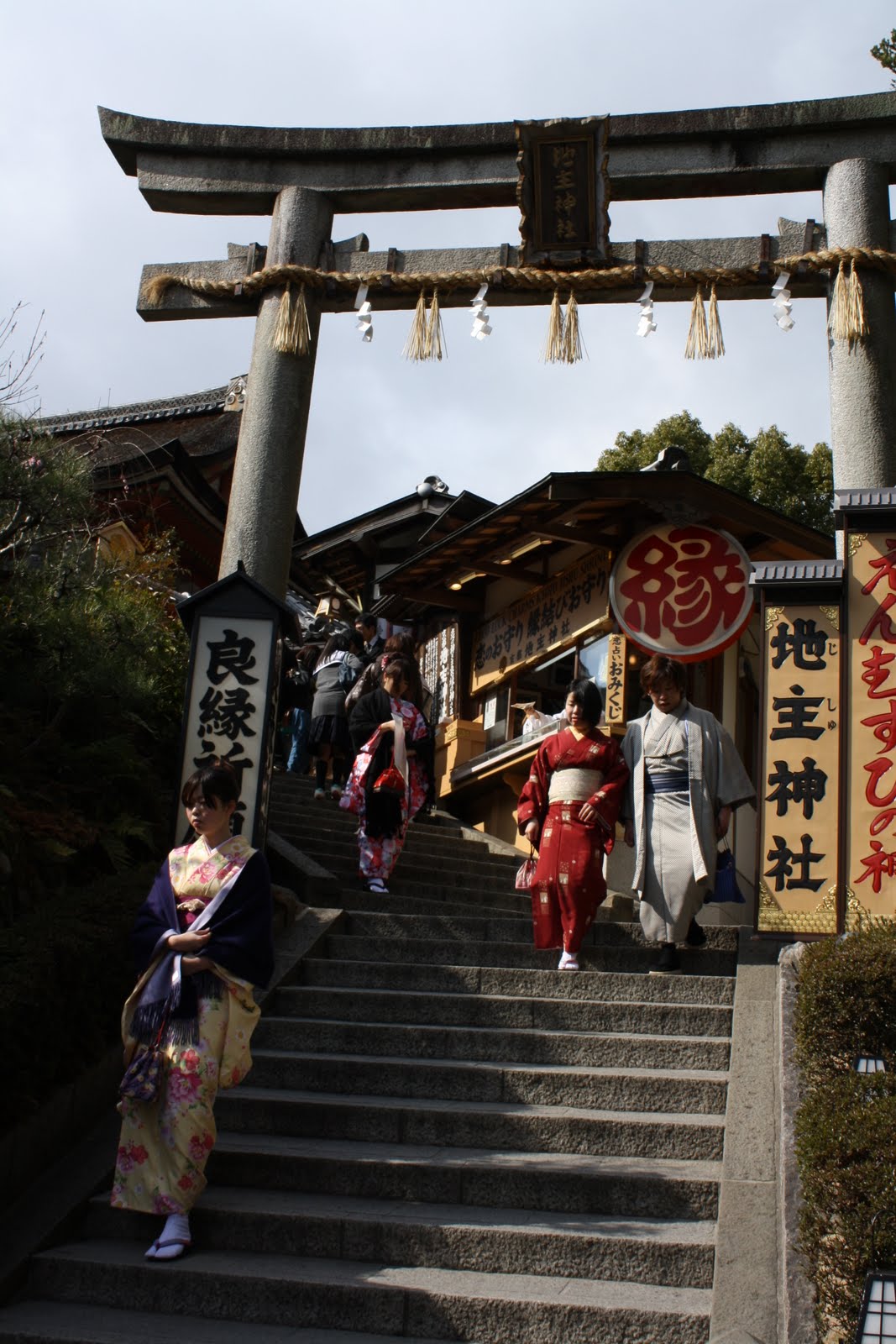 You are currently viewing Kyoto’s Love Stone at the Jishu Shrine, Japan