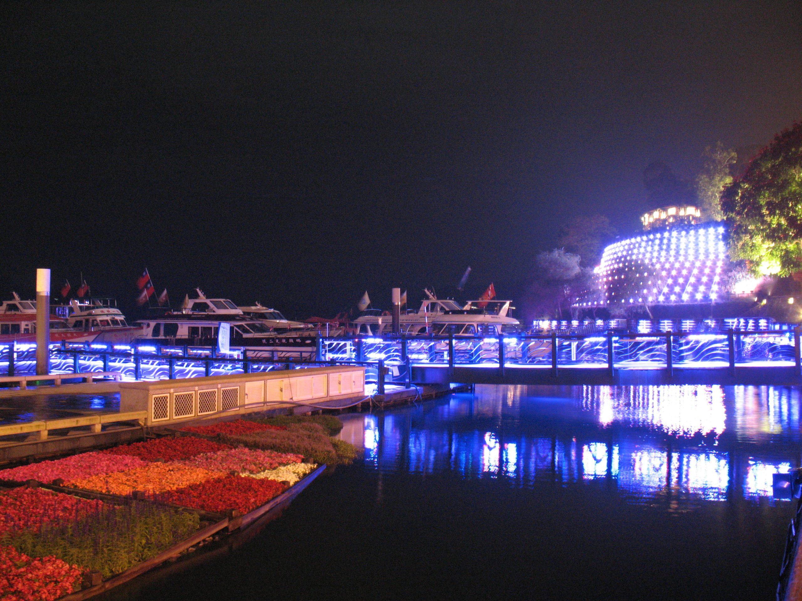 You are currently viewing Sun Moon Lake