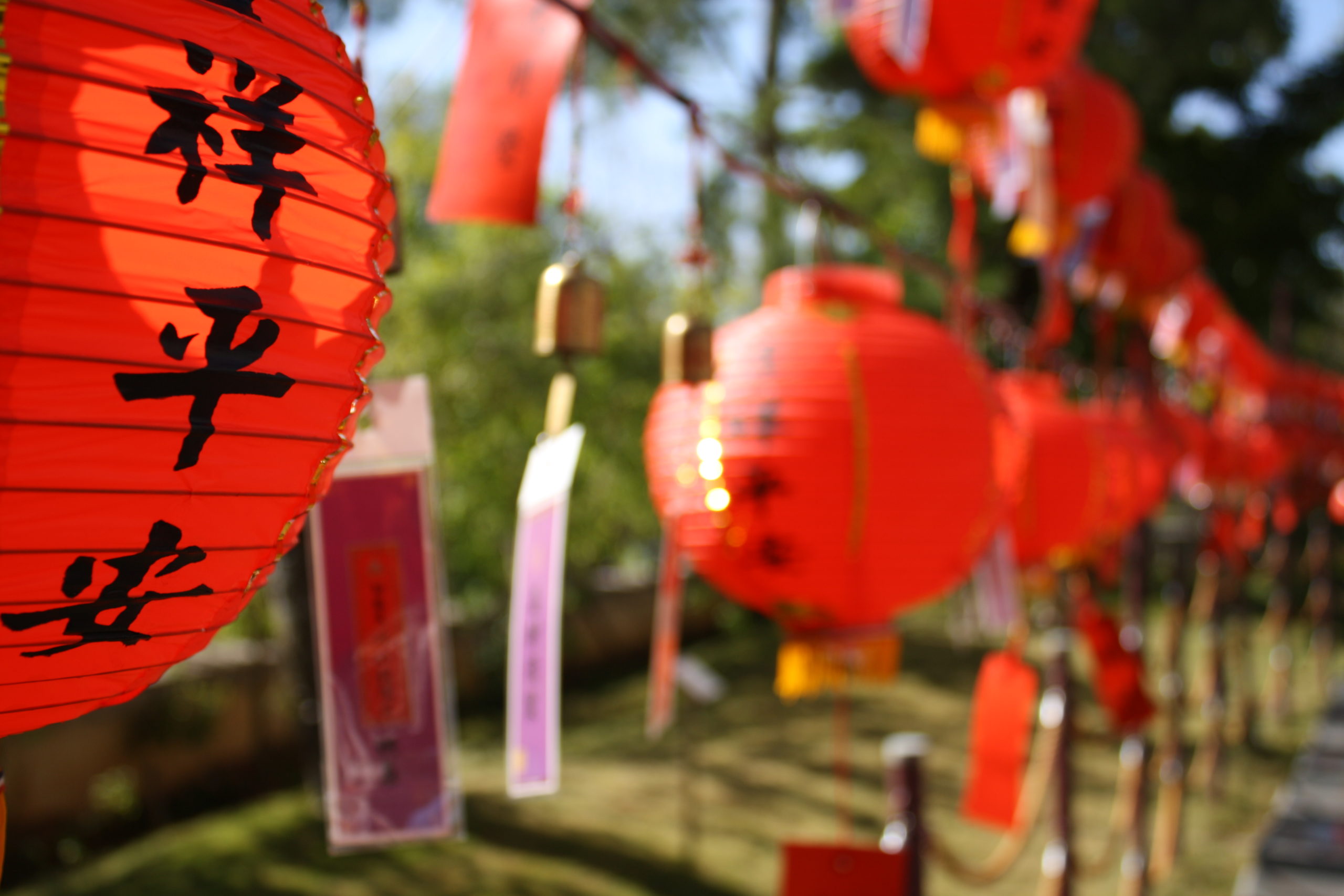 You are currently viewing Chung Tai Chan Monastery