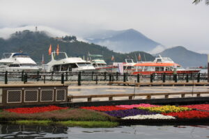 Read more about the article Sun Moon Lake, Taiwan