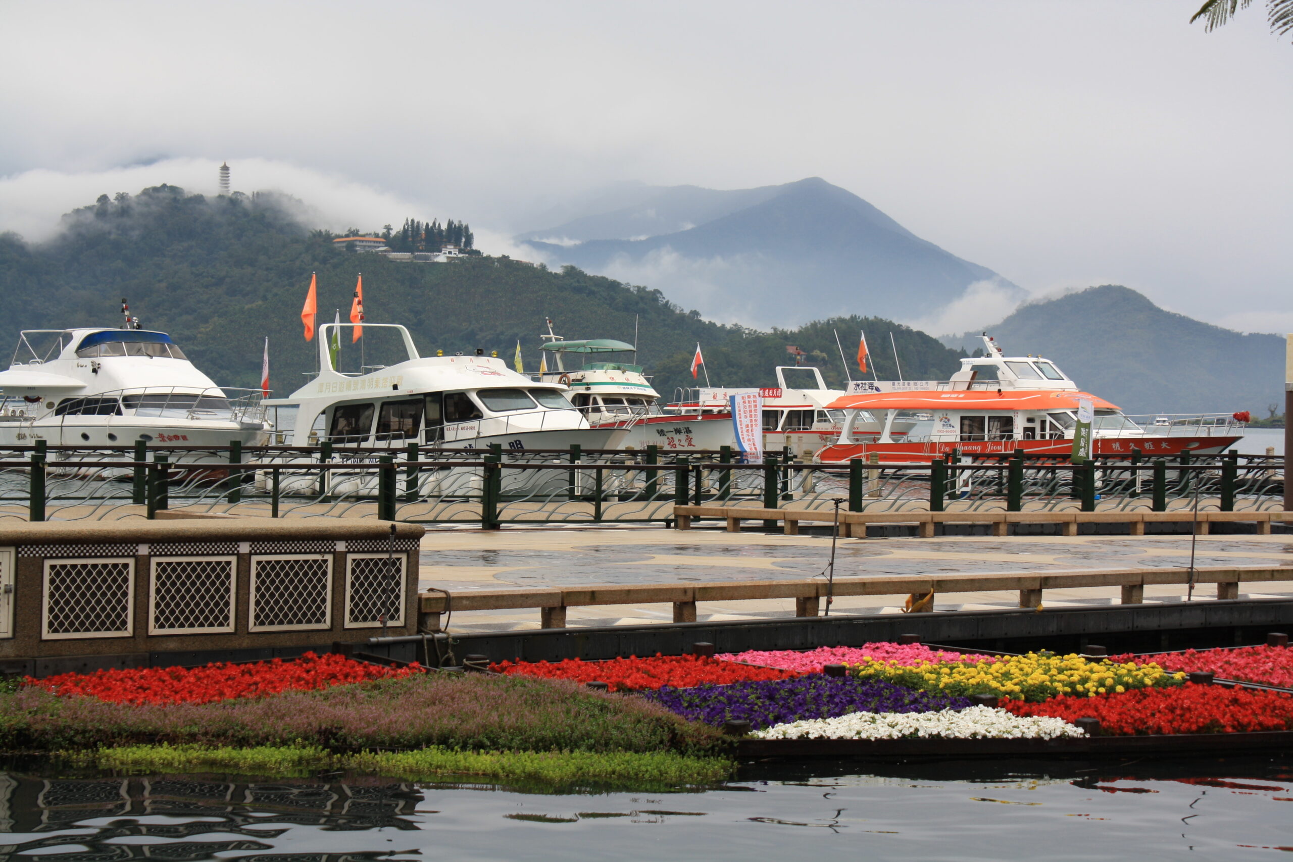 You are currently viewing Sun Moon Lake, Taiwan