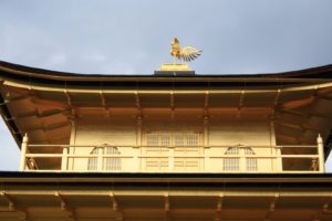 Read more about the article Kinkakuji “The Golden Pavilion” in Kyoto, Japan