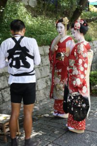 Read more about the article Shopping in Gion, Kyoto, Japan